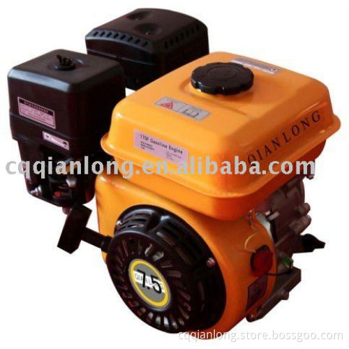 7.5HP engine